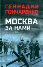 Волшебный пинок, или Как рекламироваться бесплатно