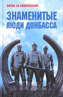 Управление государственной и муниципальной собственностью: право, экономика, недвижимость и природопользование