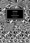 STNM. Часть «Та»