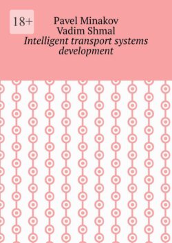 Intelligent transport systems development