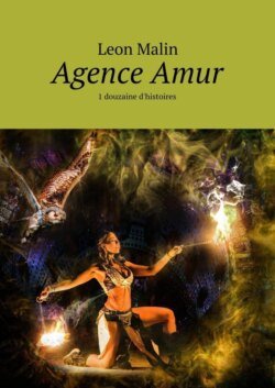 Agence Amur. 1 douzaine d&apos;histoires