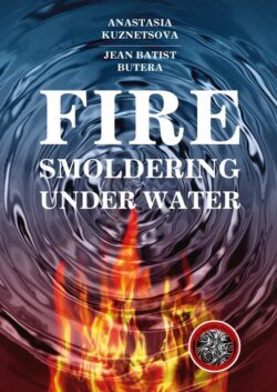 Fire Smoldering Under Water