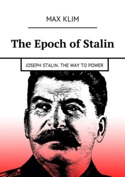 The Epoch of Stalin. Joseph Stalin. The way to power