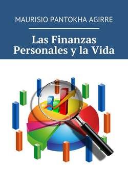 Las Finanzas Personales y la Vida