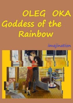 Goddess of the Rainbow