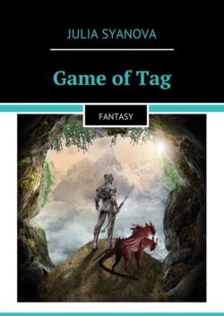 Game of Tag. Fantasy