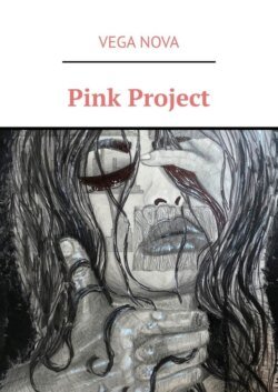 Pink Project