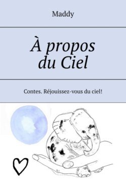 À propos du Сiel