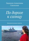 Не тягайтесь с Бахусом