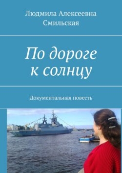 Не тягайтесь с Бахусом