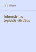 Informācijas loģiskās vērtības