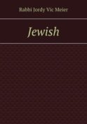 Jewish