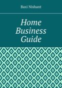 Home Business Guide