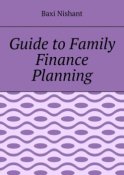 Guide to Family Finance Planning