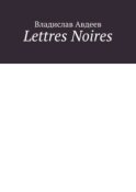 Lettres Noires