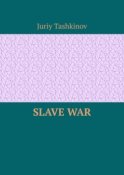 Slave War