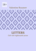 Letters. Ctrl+Alt+rightwards arrow