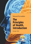 The Principles of Health. Introduction. October 2018