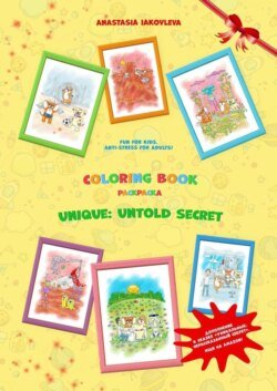 Coloring book unique: untold secret