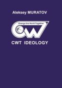 CWT Ideology