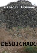 Desdichado