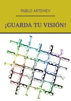 ¡Guarda tu visión!