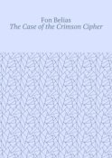 The Case of the Crimson Cipher