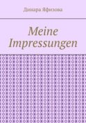 Meine Impressungen