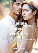 La pilule des relations