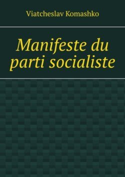 Manifeste du parti socialiste