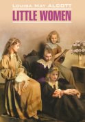 Маленькие женщины / Little women