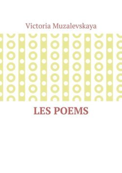 Les poems