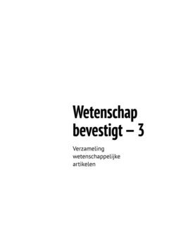 Wetenschap bevestigt – 3. Verzameling wetenschappelijke artikelen