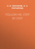 Follow Me: Step by Step