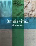 Omnis vita… Вся жизнь… История здравоохранения в Осинском районе