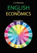 English on Economics