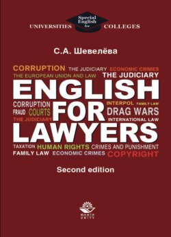 English for lawyers