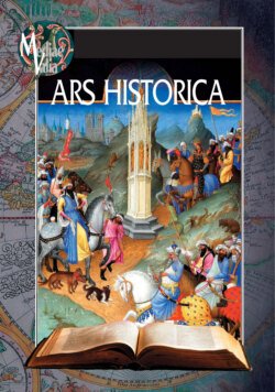 ARS HISTORICA. Сборник в честь Олега Федоровича Кудрявцева