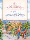 Тайные беседы с волшебной кошкой, или История княжества Монако / CONVERSATIONS SECRÈTES AVEC UNE CHATTE MAGIQUE ou l’histoire de la Principauté de Monaco