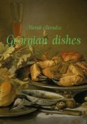 Georgian dishes