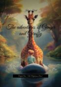 The adventures of Ginger and Giraffy. Chapter One: «The Mysterious Door»
