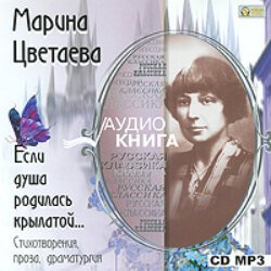 Стихотворения Стихотворения
