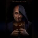 Здравствуйте, мсье Поль!