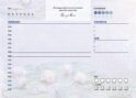 Планер настольный с отрывными листами. Клод Моне (24х17 см, 48 л.)