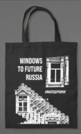 Сумка холщовая «Кибердеревня: Windows to future Russia»