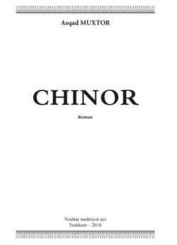 Chinor