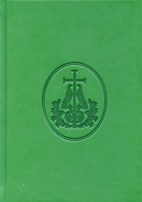 Ежедневник (недатированный, зеленый)