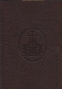 Ежедневник (недатированный, коричневый)