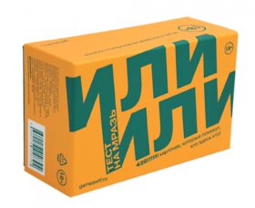 Или/или. Тест на мразь. 420 карточек