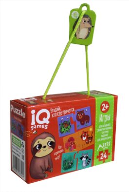 IQ игры для запуска речи. Парочки. Угадай, кто где прячется 2+ (пазлы)
